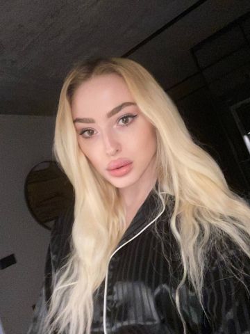 Нина
